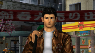 Finalmente<i>, Shenmue </i>regresa después de 14 años